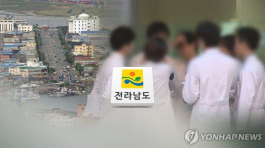 서울신문