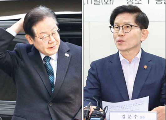 서울신문