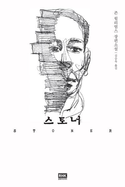 서울신문