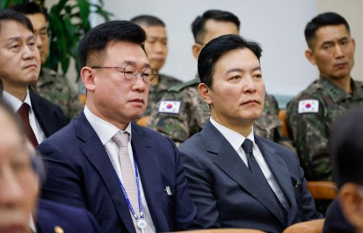 서울신문