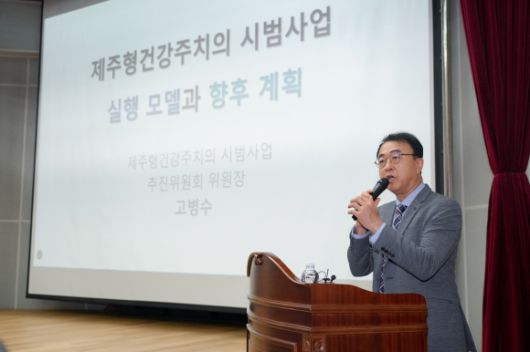 서울신문