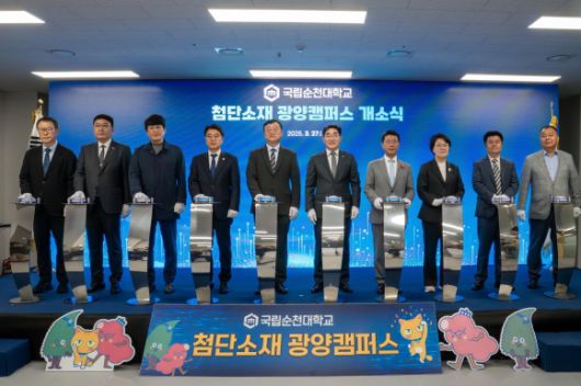서울신문