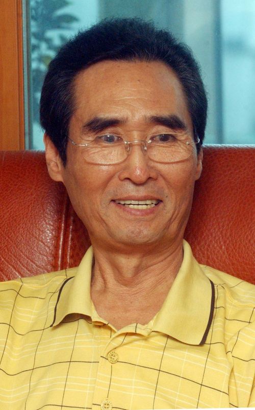 서울신문