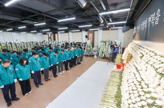서울신문