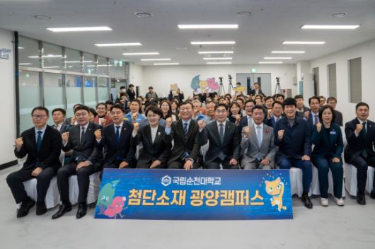 서울신문