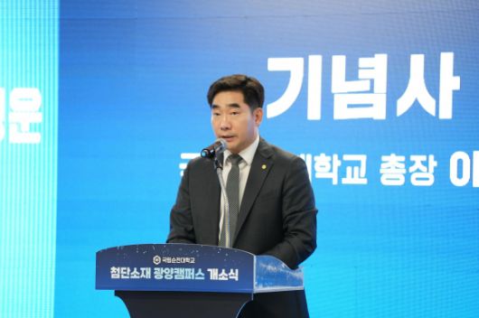 서울신문