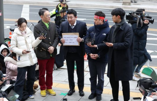 서울신문