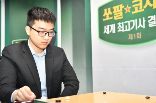 서울신문