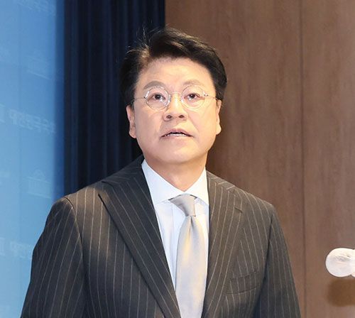 서울신문