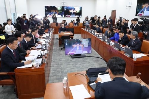 서울신문