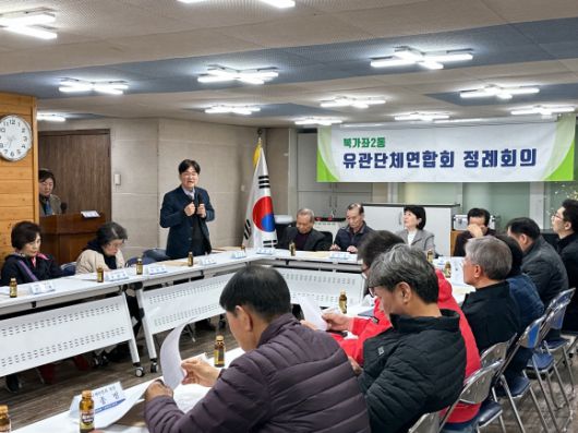 서울신문