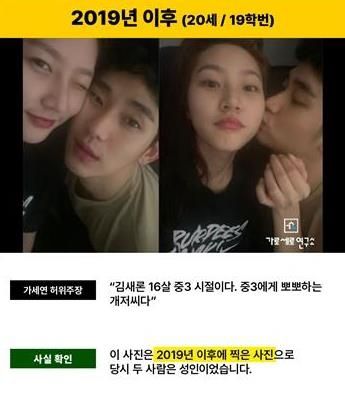 서울신문