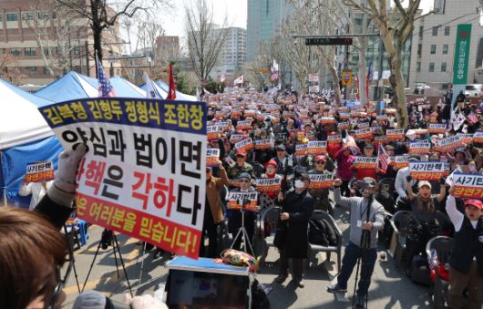 서울신문