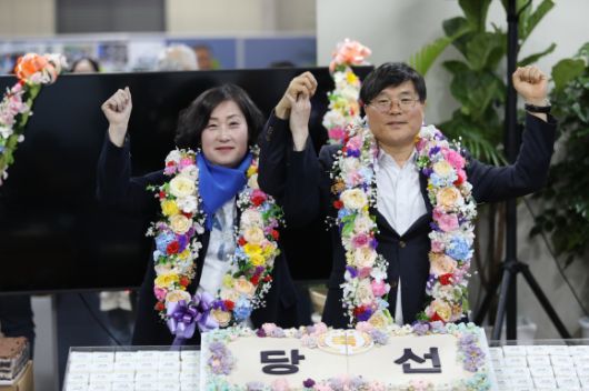 서울신문