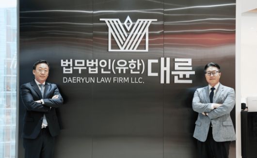 서울신문