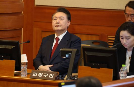 서울신문