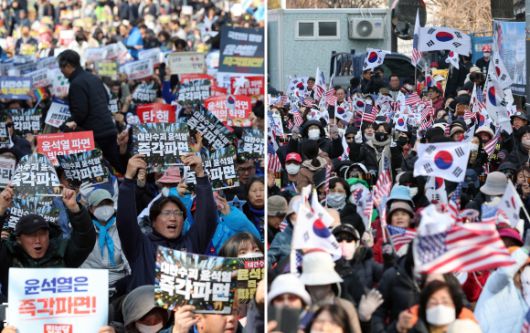 서울신문