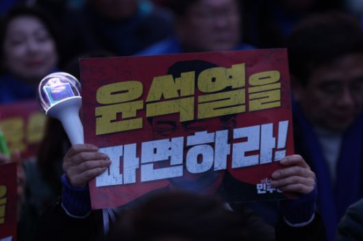 서울신문