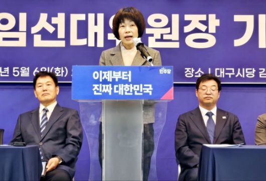 서울신문