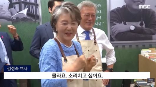 서울신문