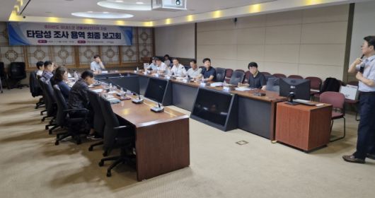 서울신문