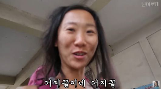 서울신문