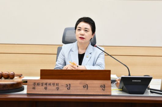 서울신문