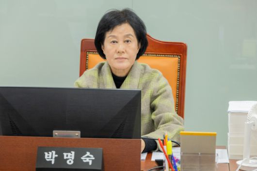 서울신문
