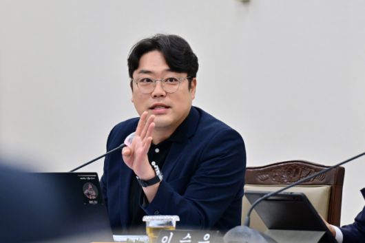 서울신문