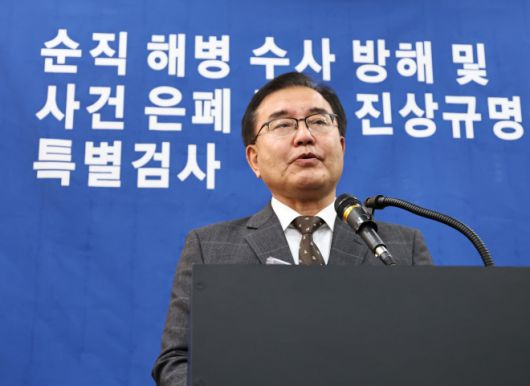 서울신문