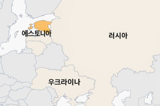 서울신문