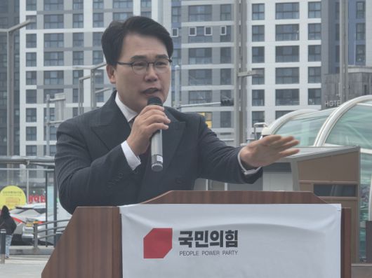 서울신문