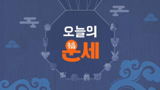 서울신문