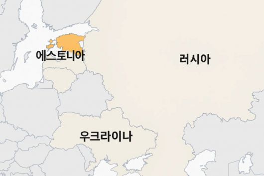 서울신문