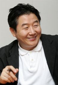 서울신문