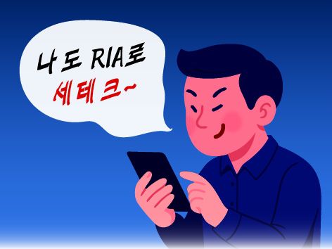 서울신문