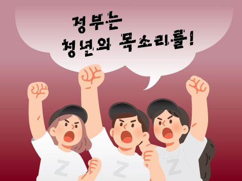 서울신문