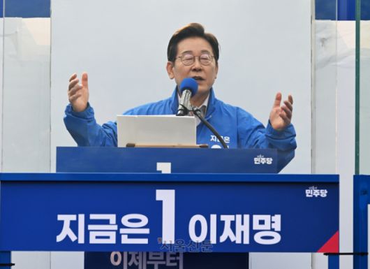 서울신문