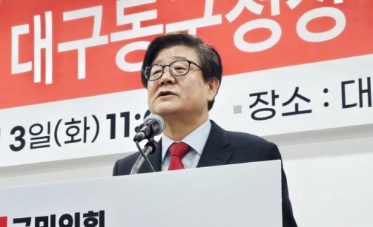 서울신문