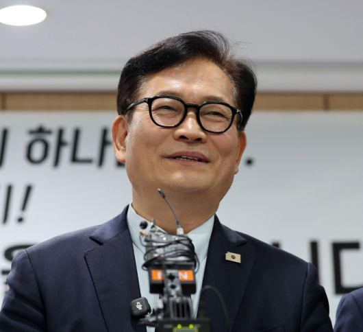 서울신문