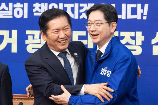 서울신문