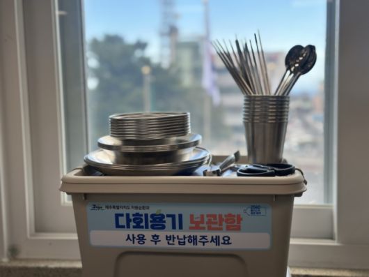 서울신문