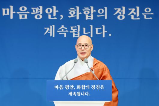 서울신문