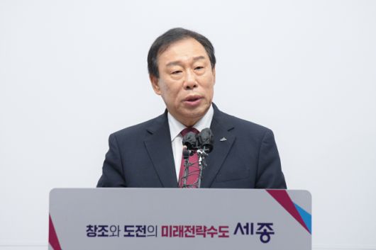서울신문