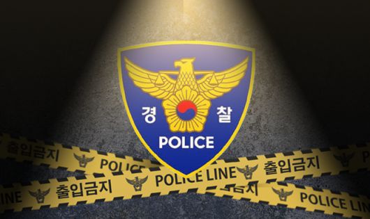 서울신문