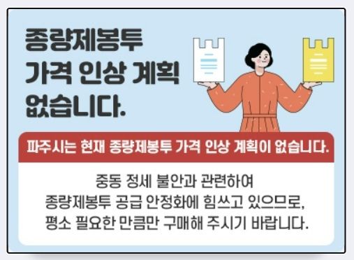 서울신문