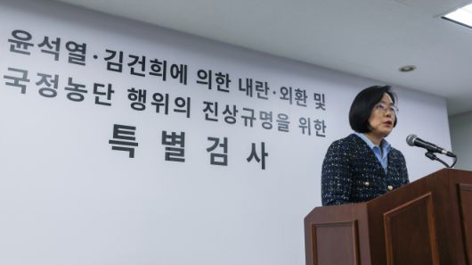 서울신문