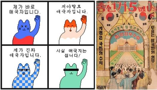 문화뉴스