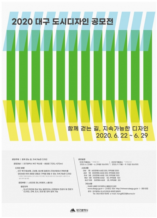 문화뉴스