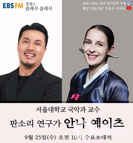 문화뉴스